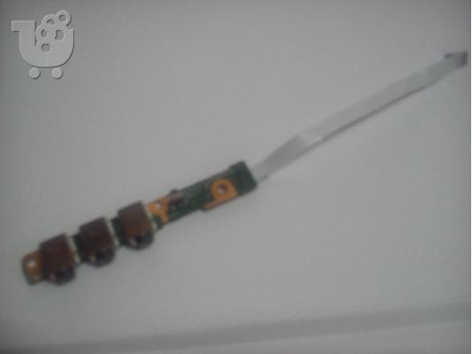 USED Genuine Hp Pavilion DV6- Audio Sound IR Board & Ribbon DAOUT3AB8D0